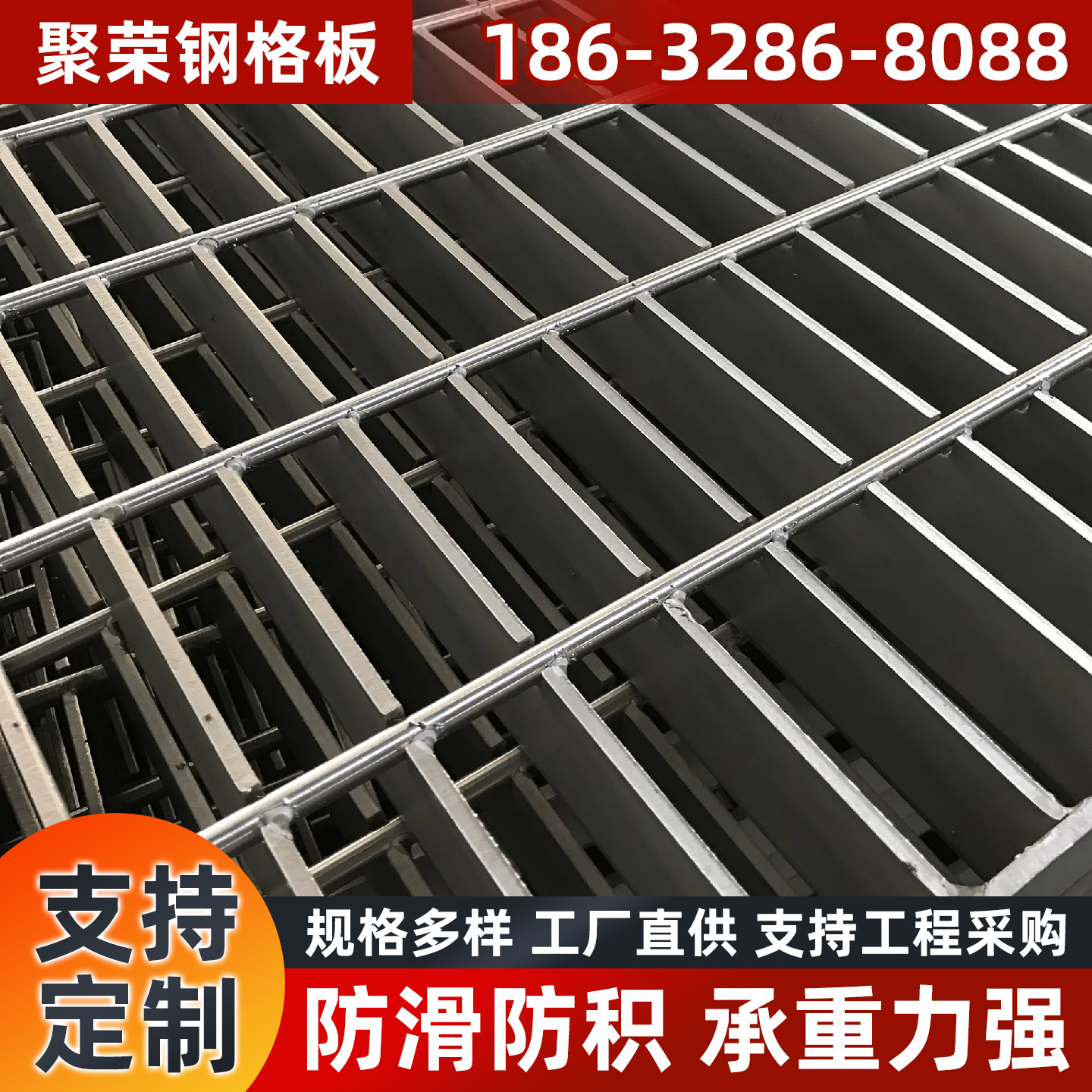 三门峡市防护网格宾笼 - 厂家