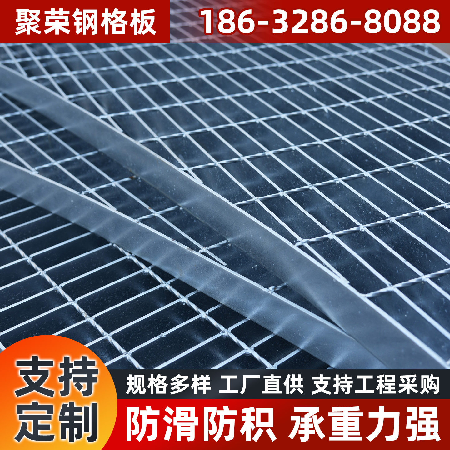 三门峡市铁丝网宾格网 - 价格