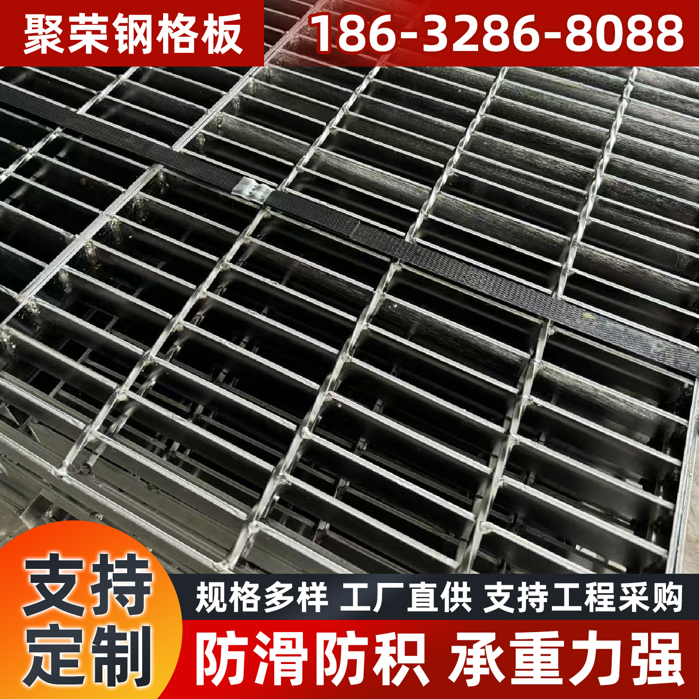 三门峡市网格板格宾笼 - 排名